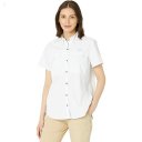 L.L.Bean Tropicwear Shirt Short Sleeve White ID-B9NsdVBf